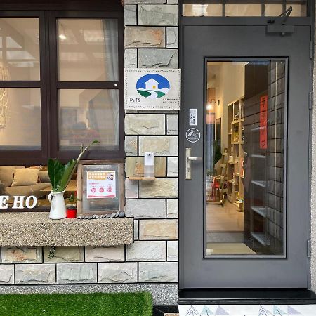 Leeho B&B 李何寓所 Kota Hualien Bagian luar foto